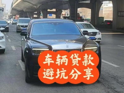 什么是和庆企业税贷和票贷?
